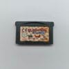 Ed, Edd n Eddy: Jawbreakers! GBA kopen