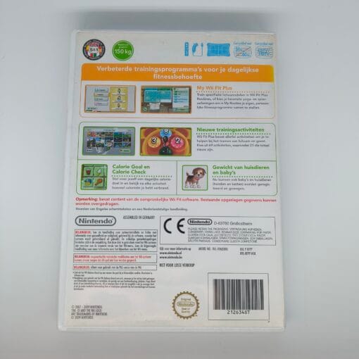 Wii Fit Plus kopen