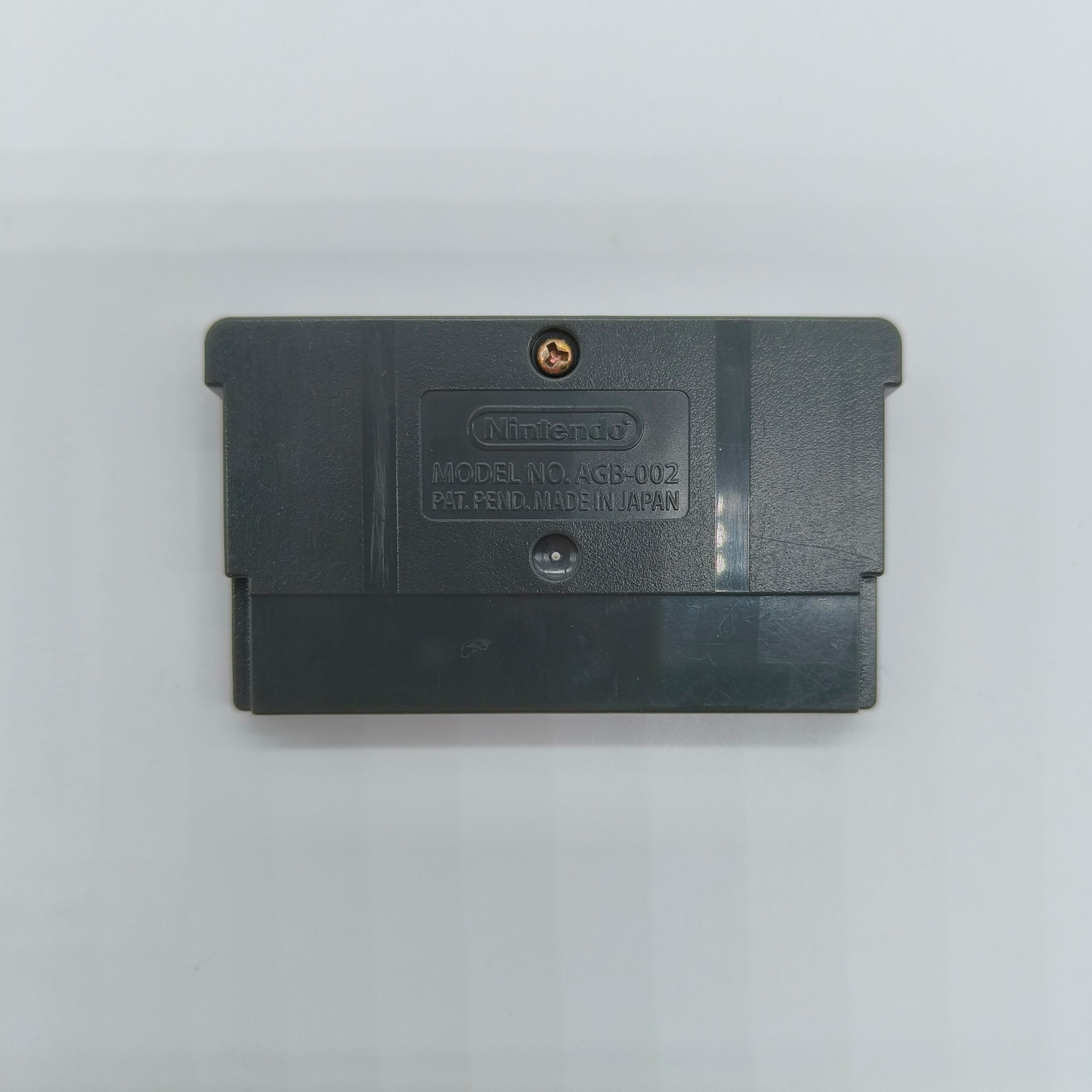 The Sum of All Fears GBA